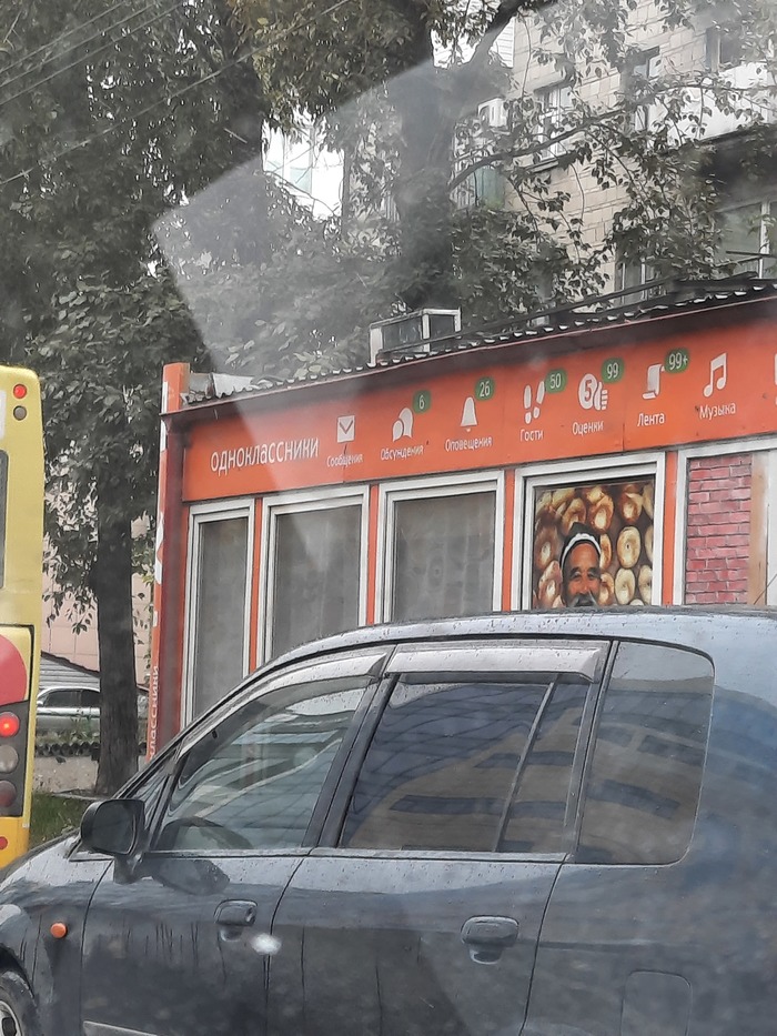 Я даже знать не хочу что там)))