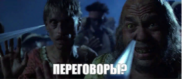 Неизбежная гниль Политика, Санкции, Турция, Россия, Крым, ООН, Длиннопост