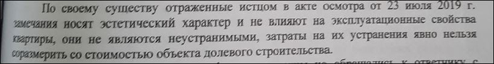 сколько дней длится диагностика в днс. Смотреть фото сколько дней длится диагностика в днс. Смотреть картинку сколько дней длится диагностика в днс. Картинка про сколько дней длится диагностика в днс. Фото сколько дней длится диагностика в днс