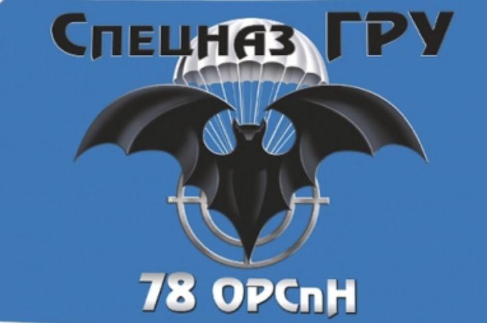 офицер пол джексон щит. Смотреть фото офицер пол джексон щит. Смотреть картинку офицер пол джексон щит. Картинка про офицер пол джексон щит. Фото офицер пол джексон щит