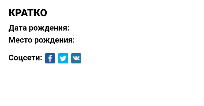 Краткость - сестра таланта | Пикабу