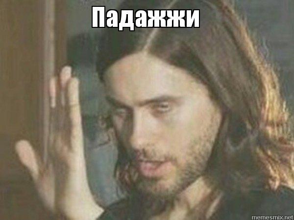 рустовка фасада что это. Смотреть фото рустовка фасада что это. Смотреть картинку рустовка фасада что это. Картинка про рустовка фасада что это. Фото рустовка фасада что это