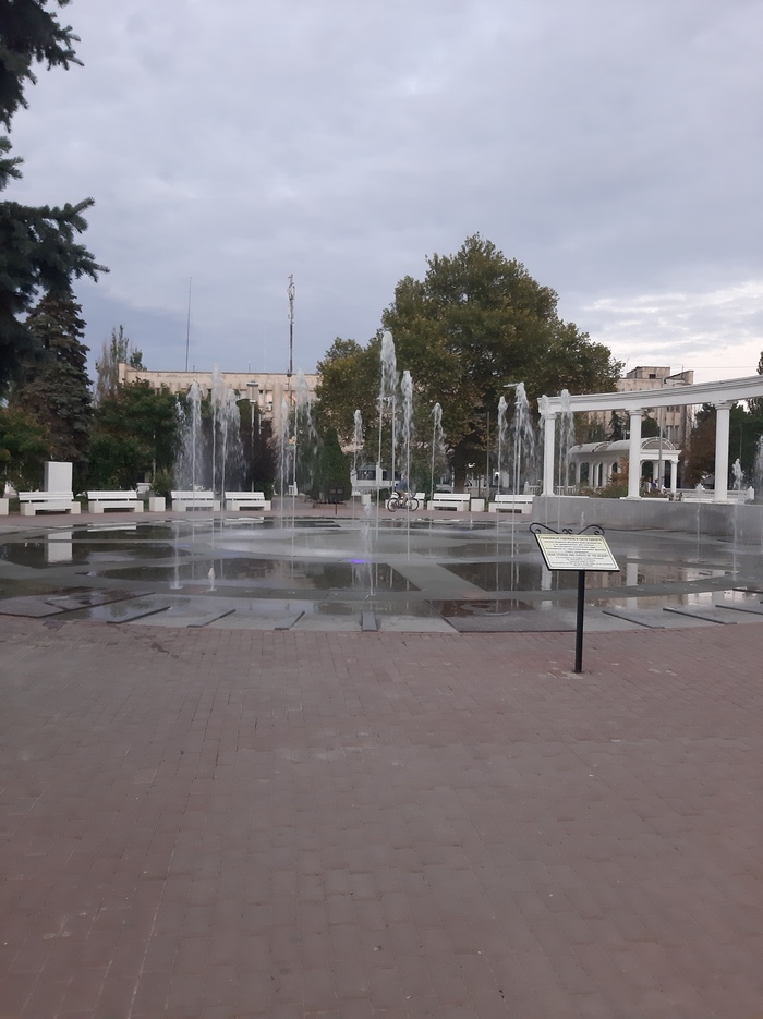 Саки от А до Я Крым, Город Саки, Путешествия, Длиннопост