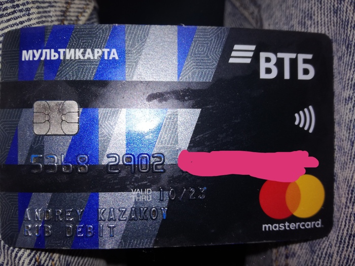 бюро находок летняя веранда. Смотреть фото бюро находок летняя веранда. Смотреть картинку бюро находок летняя веранда. Картинка про бюро находок летняя веранда. Фото бюро находок летняя веранда