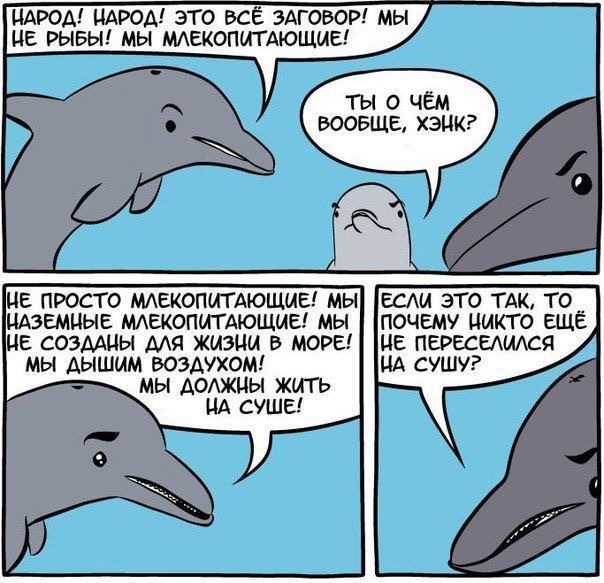 что такое секретных источников. Смотреть фото что такое секретных источников. Смотреть картинку что такое секретных источников. Картинка про что такое секретных источников. Фото что такое секретных источников