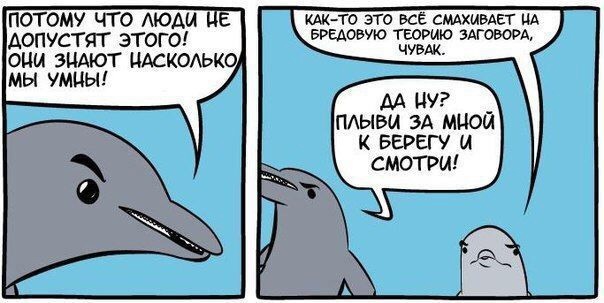 что такое секретных источников. Смотреть фото что такое секретных источников. Смотреть картинку что такое секретных источников. Картинка про что такое секретных источников. Фото что такое секретных источников