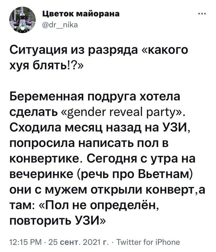 koronapay пришло сообщение код для подтверждения номера телефона что это. 1632735232163886021. koronapay пришло сообщение код для подтверждения номера телефона что это фото. koronapay пришло сообщение код для подтверждения номера телефона что это-1632735232163886021. картинка koronapay пришло сообщение код для подтверждения номера телефона что это. картинка 1632735232163886021. 09.08.2020 1,528 Просмотры