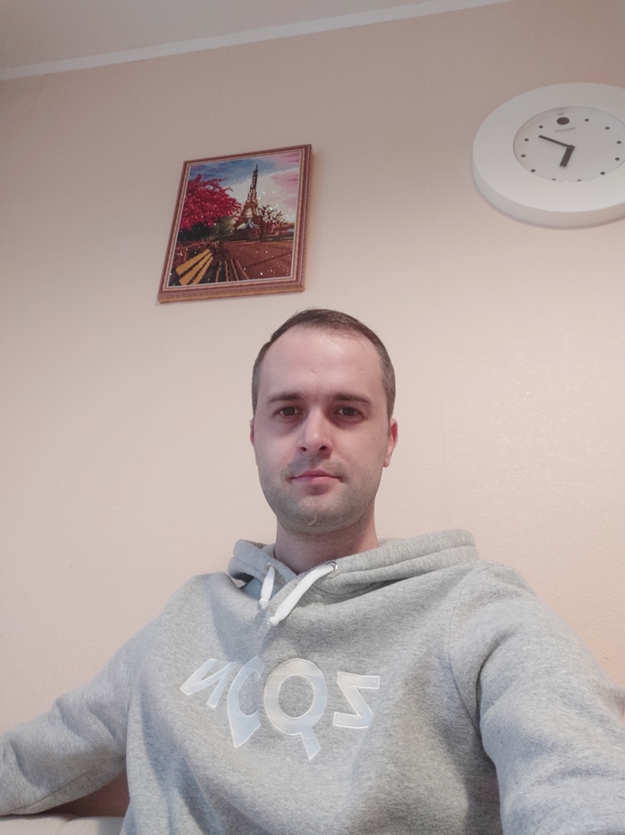 Приветствую