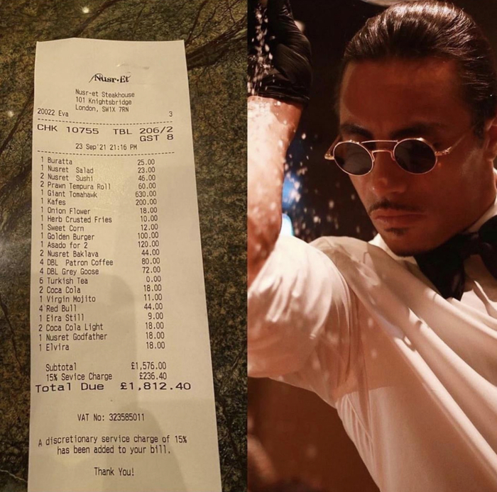 Элитный посол