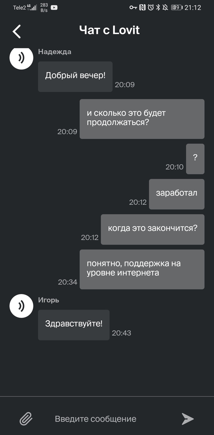   , ,  , 