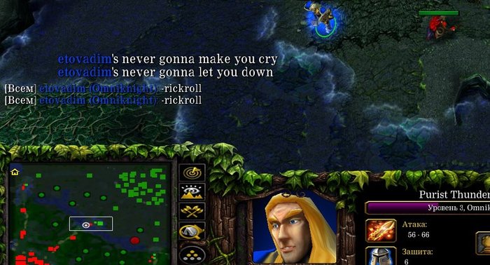 Rickroll  Warcraft 3 , Warcraft 3, Dota, ,  , 