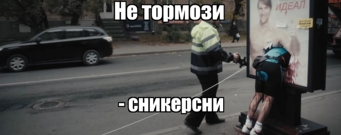 �� �� ��, ����� �������� �����...