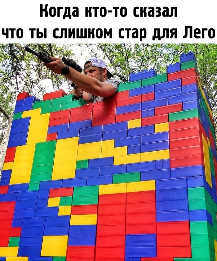    ) LEGO,  