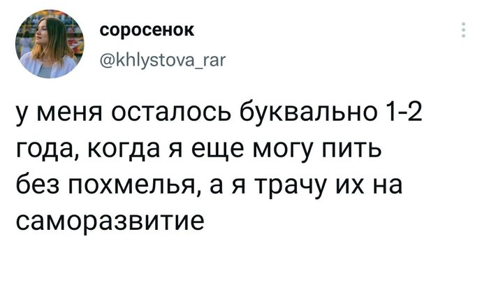 воспоминания пожилых людей о молодости истории. 1632825716153283517. воспоминания пожилых людей о молодости истории фото. воспоминания пожилых людей о молодости истории-1632825716153283517. картинка воспоминания пожилых людей о молодости истории. картинка 1632825716153283517. Молодые гоняются за тем, что желают приобрести, а старики привязываются к тому, что боятся потерять. (Жак-Анри Бернарден) воспоминания пожилых людей о молодости истории. 1632825716153283517. воспоминания пожилых людей о молодости истории фото. воспоминания пожилых людей о молодости истории-1632825716153283517. картинка воспоминания пожилых людей о молодости истории. картинка 1632825716153283517. Молодые гоняются за тем, что желают приобрести, а старики привязываются к тому, что боятся потерять. (Жак-Анри Бернарден)