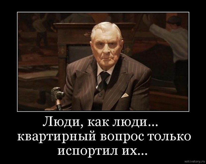 а с макаренко школа жизни труда воспитания. 163283127113231725. а с макаренко школа жизни труда воспитания фото. а с макаренко школа жизни труда воспитания-163283127113231725. картинка а с макаренко школа жизни труда воспитания. картинка 163283127113231725.