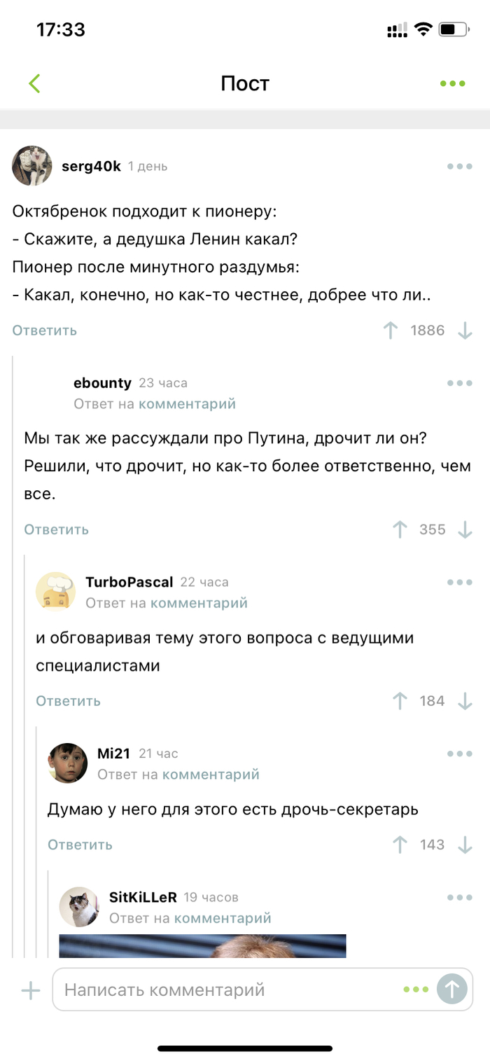 ����� � ���� ���������� ������������� ����