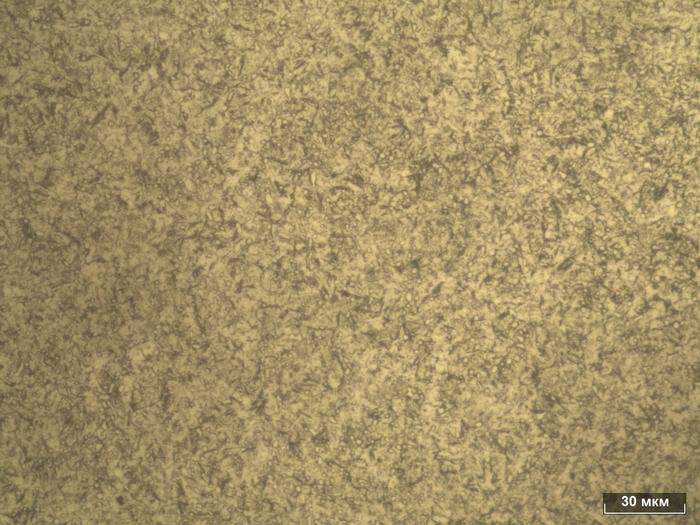 Закалка клинка уставная что это. Смотреть фото Закалка клинка уставная что это. Смотреть картинку Закалка клинка уставная что это. Картинка про Закалка клинка уставная что это. Фото Закалка клинка уставная что это Закалка клинка уставная что это. Смотреть фото Закалка клинка уставная что это. Смотреть картинку Закалка клинка уставная что это. Картинка про Закалка клинка уставная что это. Фото Закалка клинка уставная что это