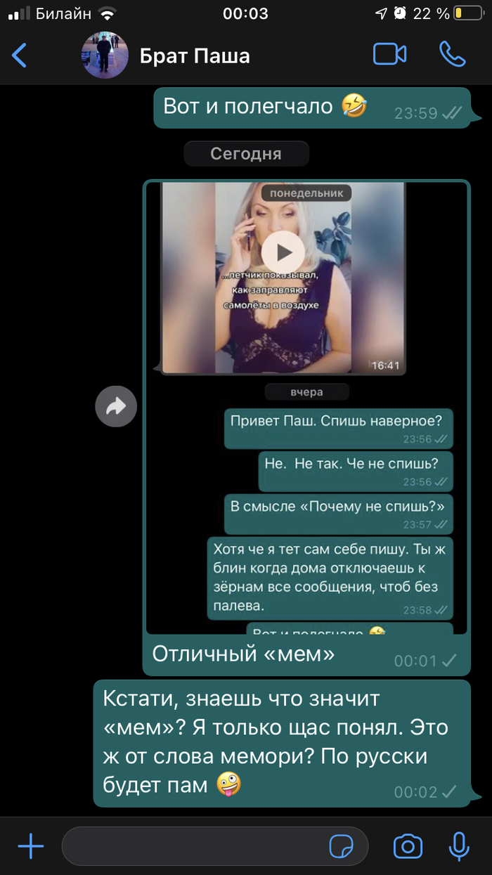    ,   , , , 