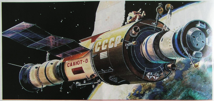 Салют-6 — первая станция второго поколения | Пикабу