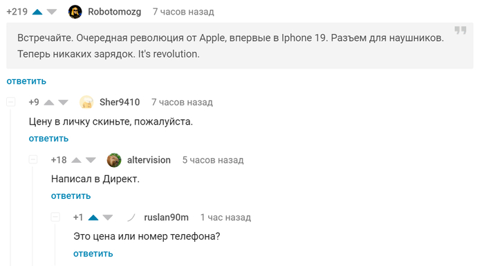 "���������"