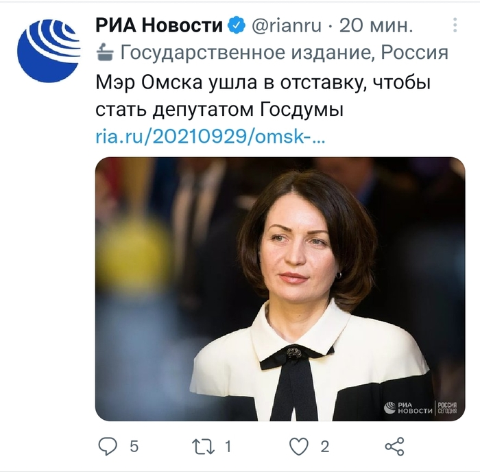 Даже мэр Омска пытается покинуть Омск)