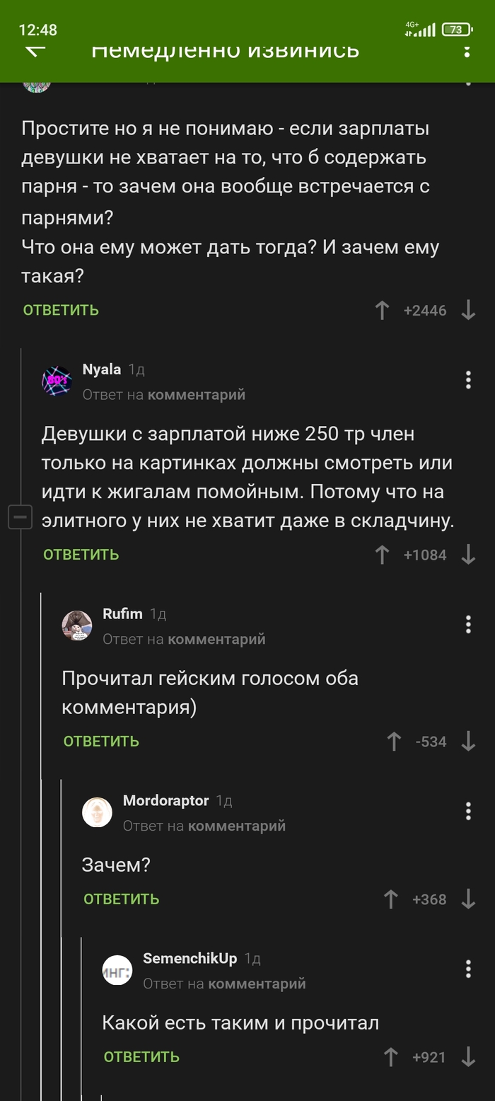 ����������