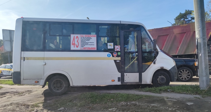 "����� �������, ������, ����� ����! "