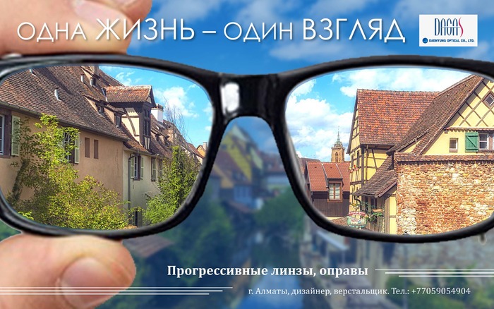 ��������������� � ����������