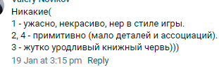игра я художник я так вижу. 1632906283116430505. игра я художник я так вижу фото. игра я художник я так вижу-1632906283116430505. картинка игра я художник я так вижу. картинка 1632906283116430505.