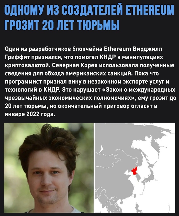 заработок на криптовалютах мифы и реальность. Смотреть фото заработок на криптовалютах мифы и реальность. Смотреть картинку заработок на криптовалютах мифы и реальность. Картинка про заработок на криптовалютах мифы и реальность. Фото заработок на криптовалютах мифы и реальность заработок на криптовалютах мифы и реальность. Смотреть фото заработок на криптовалютах мифы и реальность. Смотреть картинку заработок на криптовалютах мифы и реальность. Картинка про заработок на криптовалютах мифы и реальность. Фото заработок на криптовалютах мифы и реальность