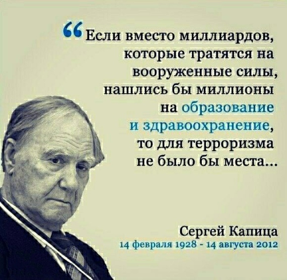 Идеальный мир | Пикабу