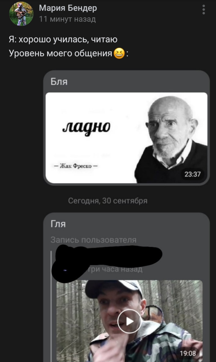 -  , , , , 