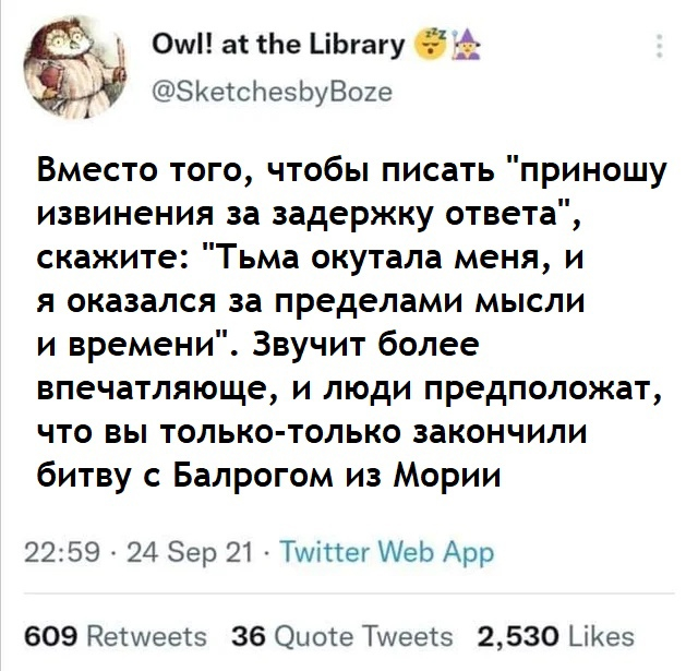    , , , , X (Twitter),  ,   