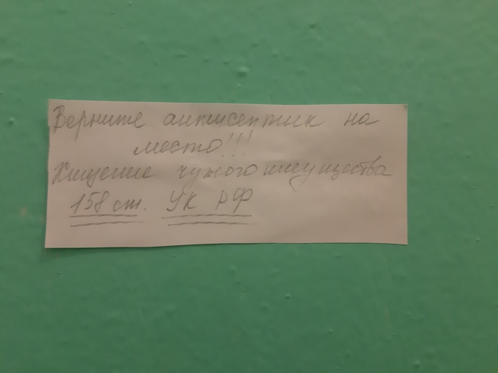 дурдом ромашка что значит. 1632984255160244776. дурдом ромашка что значит фото. дурдом ромашка что значит-1632984255160244776. картинка дурдом ромашка что значит. картинка 1632984255160244776.