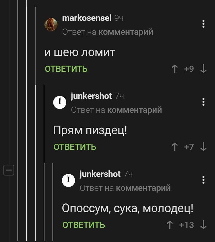     ,   , , , , 