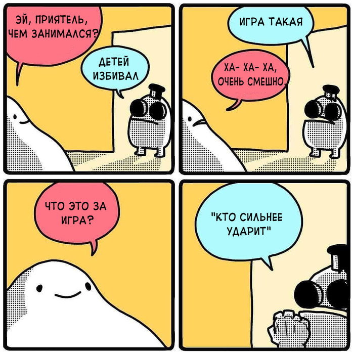   Extrafabulouscomics, 