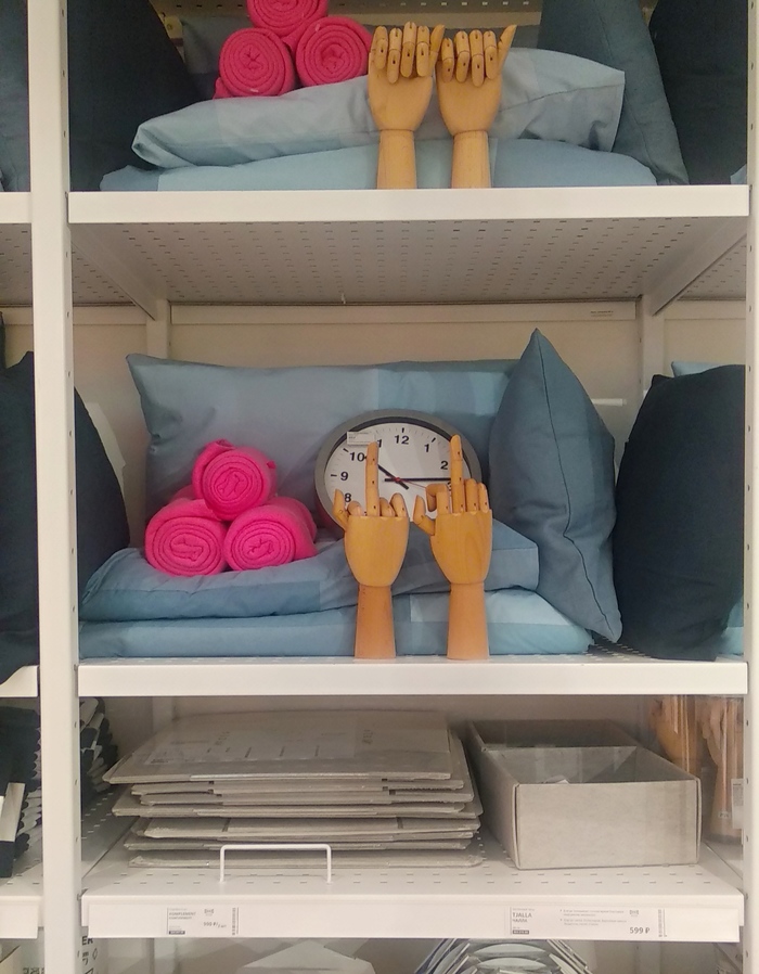 ������� � ���� ��� ����� � ������ � ����� ��� ������������...