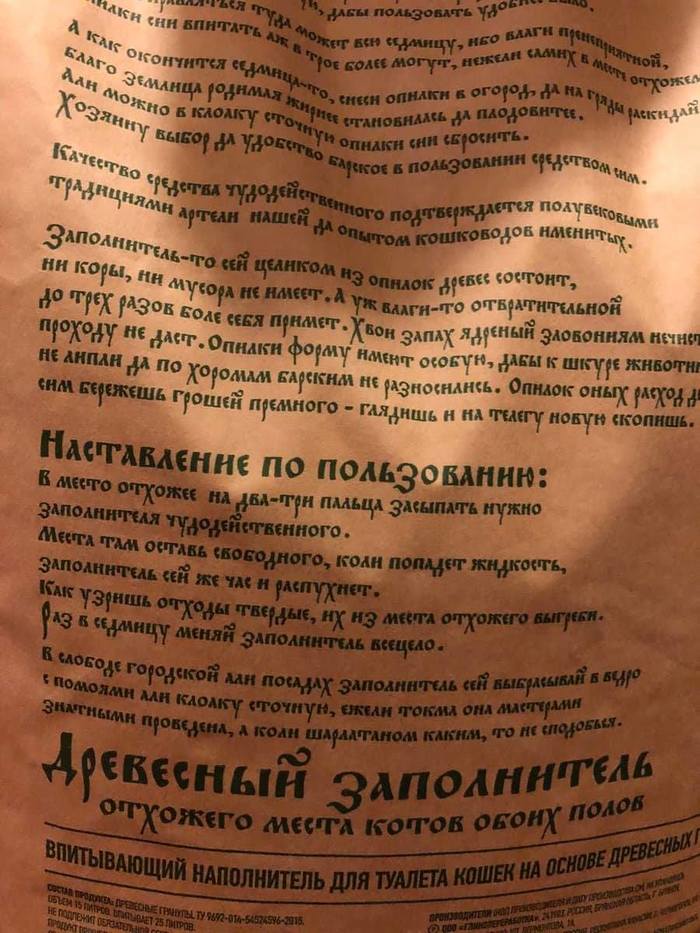 если бы у меня был такой кот я может и не женился бы никогда картинка. Смотреть фото если бы у меня был такой кот я может и не женился бы никогда картинка. Смотреть картинку если бы у меня был такой кот я может и не женился бы никогда картинка. Картинка про если бы у меня был такой кот я может и не женился бы никогда картинка. Фото если бы у меня был такой кот я может и не женился бы никогда картинка