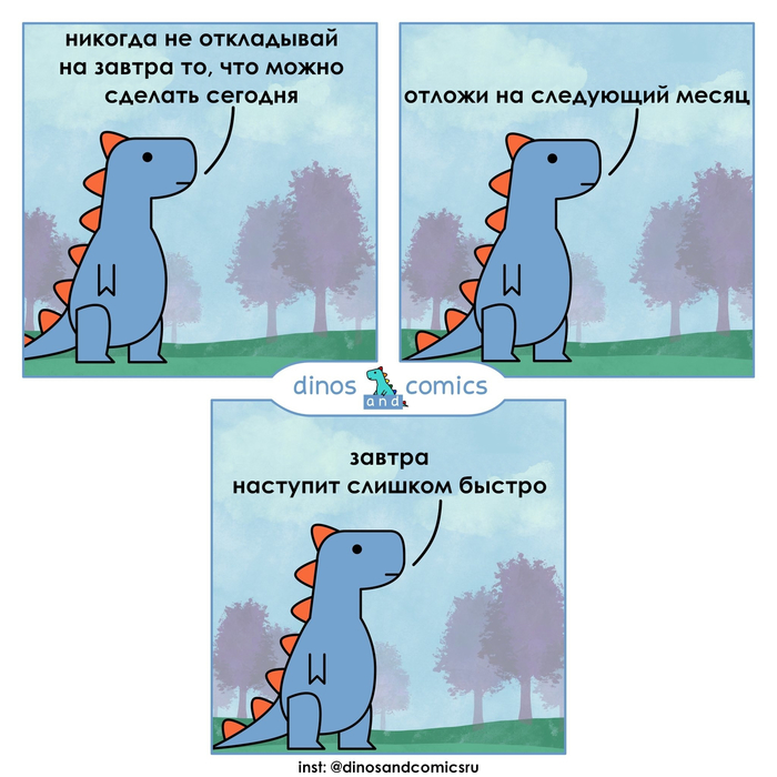 �� ���������� �� ������