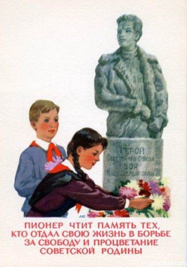 в каком стиле советские плакаты. Смотреть фото в каком стиле советские плакаты. Смотреть картинку в каком стиле советские плакаты. Картинка про в каком стиле советские плакаты. Фото в каком стиле советские плакаты