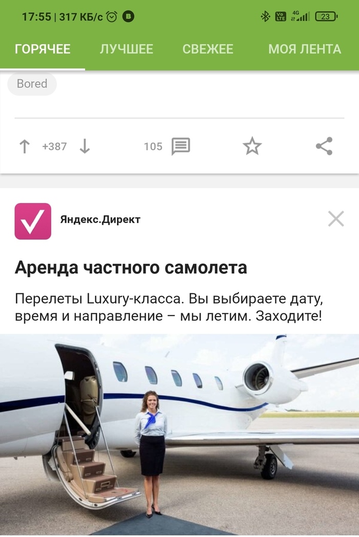  ,  ...  , , 