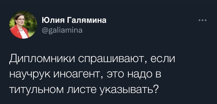 Знак качества