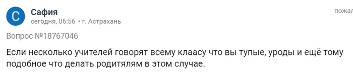 однажды в россии про телефоны. Смотреть фото однажды в россии про телефоны. Смотреть картинку однажды в россии про телефоны. Картинка про однажды в россии про телефоны. Фото однажды в россии про телефоны