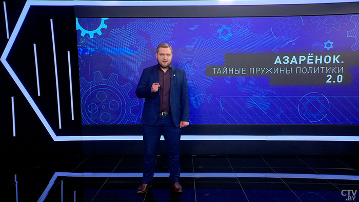 азаренок ств биография год рождения. Смотреть фото азаренок ств биография год рождения. Смотреть картинку азаренок ств биография год рождения. Картинка про азаренок ств биография год рождения. Фото азаренок ств биография год рождения
