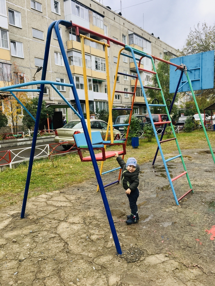 Что значит суровое детство