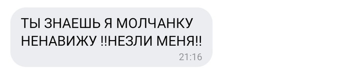 абьюзивные отношения в семье истории. Смотреть фото абьюзивные отношения в семье истории. Смотреть картинку абьюзивные отношения в семье истории. Картинка про абьюзивные отношения в семье истории. Фото абьюзивные отношения в семье истории