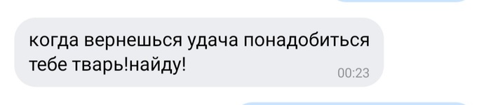 абьюзивные отношения в семье истории. Смотреть фото абьюзивные отношения в семье истории. Смотреть картинку абьюзивные отношения в семье истории. Картинка про абьюзивные отношения в семье истории. Фото абьюзивные отношения в семье истории