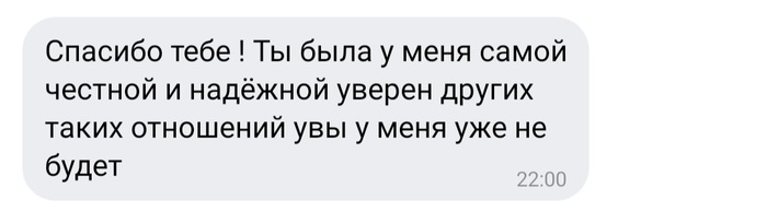 абьюзивные отношения в семье истории. Смотреть фото абьюзивные отношения в семье истории. Смотреть картинку абьюзивные отношения в семье истории. Картинка про абьюзивные отношения в семье истории. Фото абьюзивные отношения в семье истории