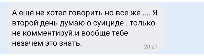 абьюзивные отношения в семье истории. Смотреть фото абьюзивные отношения в семье истории. Смотреть картинку абьюзивные отношения в семье истории. Картинка про абьюзивные отношения в семье истории. Фото абьюзивные отношения в семье истории