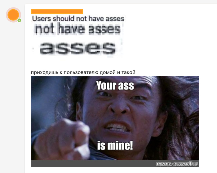 ����� � ����������� �������� � "access"